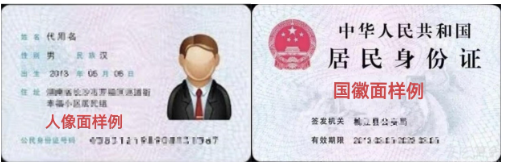 2026年安徽省成人高校招生考试报名公告 2026年安徽省成人高校招生考试报名公告