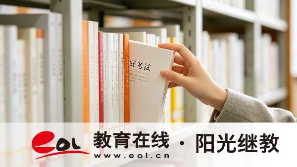 2026江苏成人高考可以免试入学吗?报名流程,收费标准,考试科目及免试入学条件汇总 2026江苏成人高考可以免试入学吗?报名流程,收费标准,考试科目及免试入学条件汇总