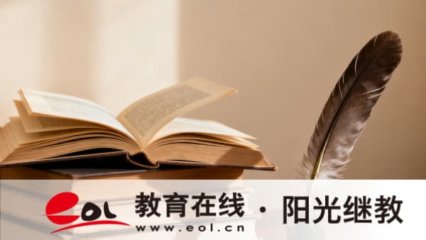 2026年广东成人高考报名条件、入口、时间、费用及层次全攻略 2026年广东成人高考报名条件、入口、时间、费用及层次全攻略