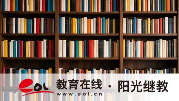 2026江苏成人高考网上报名步骤是什么?报名材料准备及报考误区 2026江苏成人高考网上报名步骤是什么?报名材料准备及报考误区