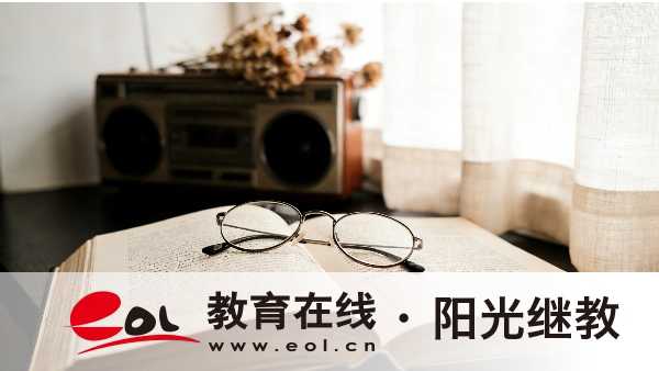 2026年10月上海自考准考证打印全指南:时间、入口与考前准备清单 2026年10月上海自考准考证打印全指南:时间、入口与考前准备清单