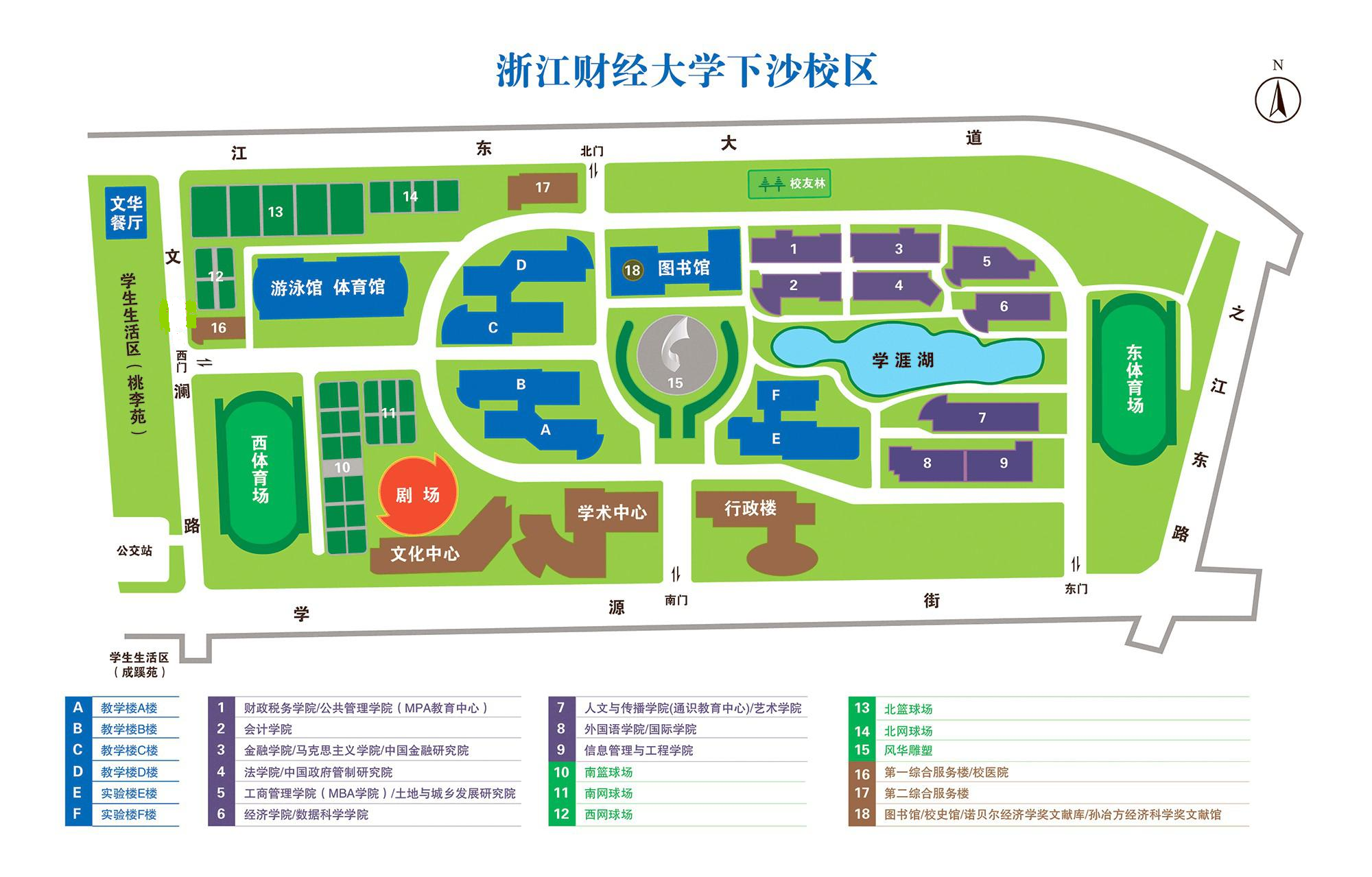关于2026年上半年大学英语等级考试特别注意事项的通知 关于2026年上半年大学英语等级考试特别注意事项的通知