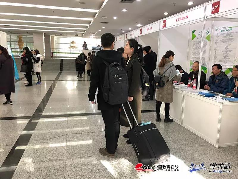 2018年全国高校教师现场招聘会在北京理工大