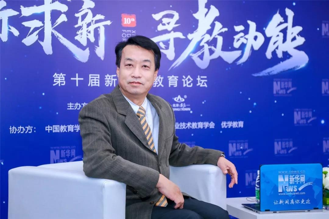 北京吉利学院党委书记王培民接受新华网专访