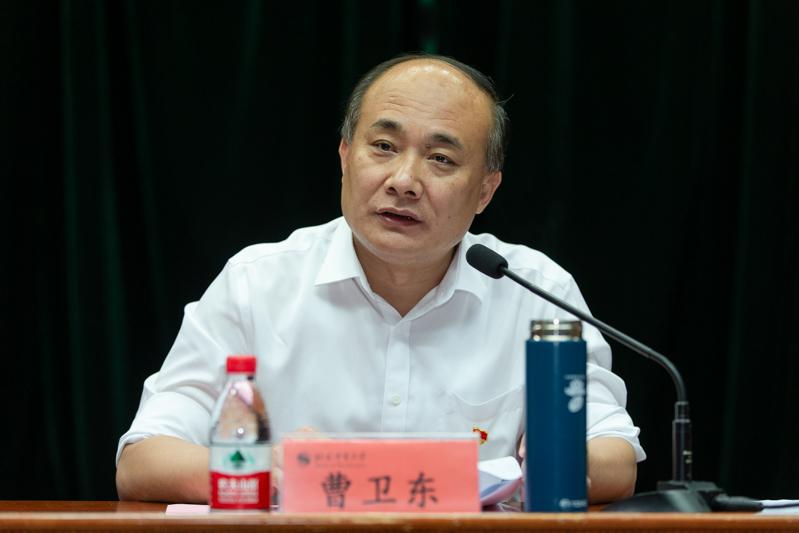 北京体育大学召开2020年警示教育大会