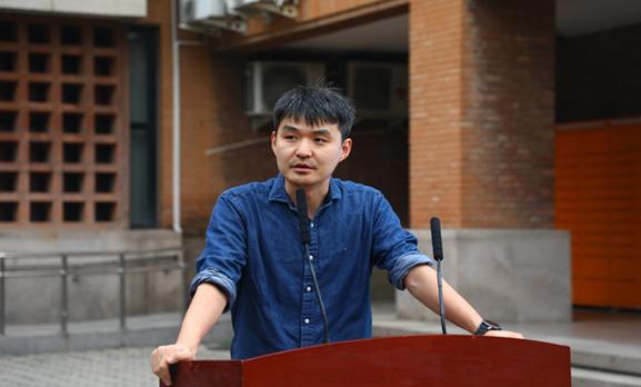 王建斌作专题学术报告