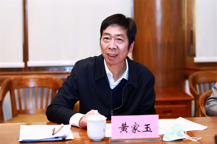 黄家玉介绍调研目的