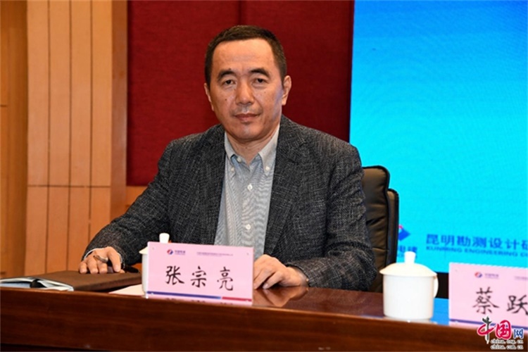 何梁何利基金科学与技术创新奖获得者张宗亮