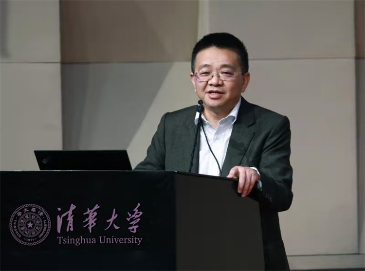 副校长彭刚,致理书院院长李艳梅,日新书院院长王中忱,未央书院院长