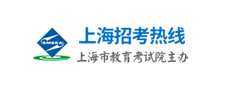 上海成考查分时间和方法是什么？录取分数线是多少？-1