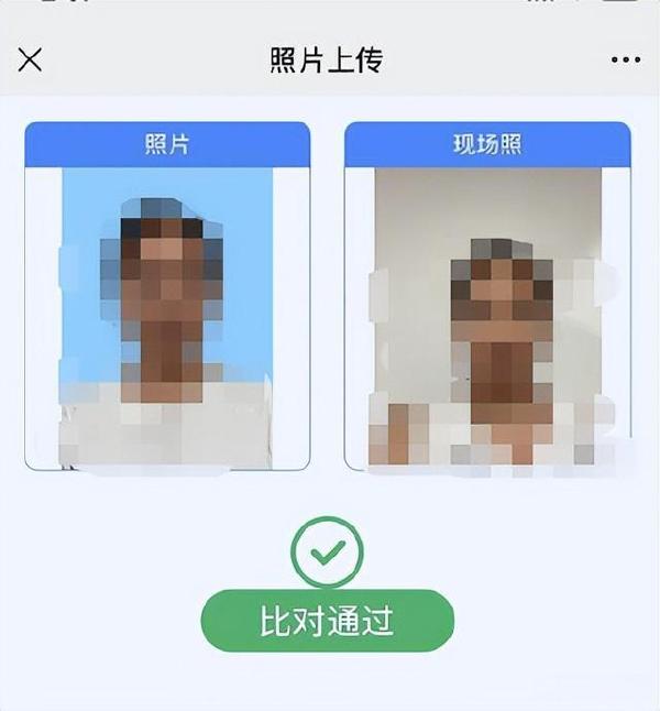 广东成人高考报名详细流程？报名费招生办招生办*？-28