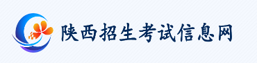 陕西2023年成人高考报名入口及网址？-1