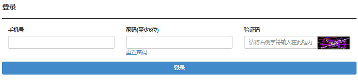 湖北2024年成考报名官网