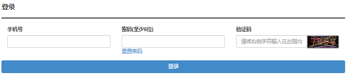 湖北省2024年成人高考报名费用