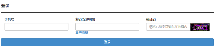 2024年湖北成人高考报名条件