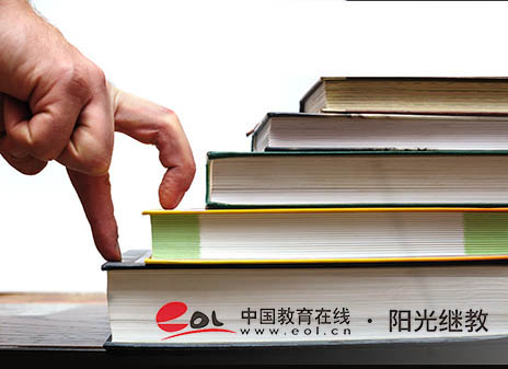 安徽合肥成人高考怎么报名？有哪些限制条件？