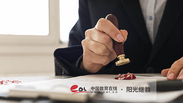 山东省成人高考如何报名？需要满足哪些要求？
