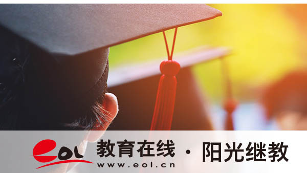成人高考本科毕业怎么申请?学历含金量高吗? 成人高考本科毕业怎么申请?学历含金量高吗?