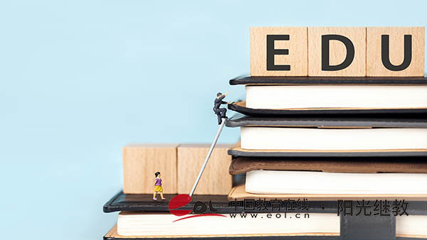 成人高考不同学习层次有哪些区别?学历含金量高吗? 成人高考不同学习层次有哪些区别?学历含金量高吗?