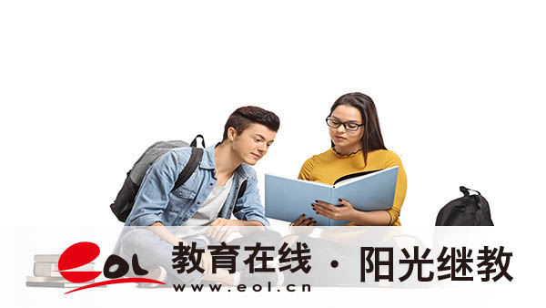 平桥区成人大专怎么报名？详细步骤来了！