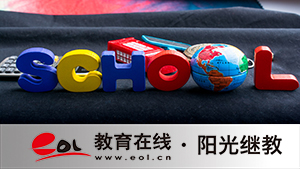 成人高考怎么选择适合自己的院校？怎么报考？