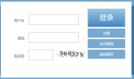 2025年10月福建省成考准考证打印时间:10月10日9:00至10月17日18:00 2025年10月福建省成考准考证打印时间:10月10日9:00至10月17日18:00