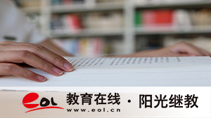 错过成人高考报名时间还能补救吗？材料清单来了！