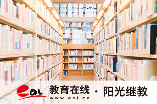 成人高考报名和备考怎么弄？