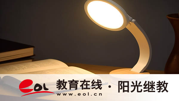 成人高考要准备的资料有哪些？条件有哪些？