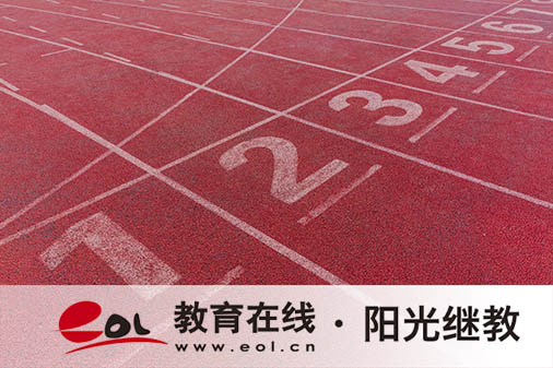 吉林省成人高考如何报名？要注意哪些事项？