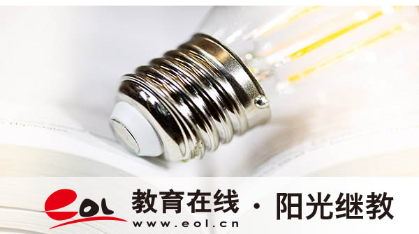 成人高考学费怎么交？专科学历选什么专业好？