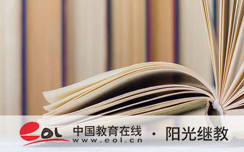 成人高考报名信息第一志愿怎么填?可以修改吗? 成人高考报名信息第一志愿怎么填?可以修改吗?