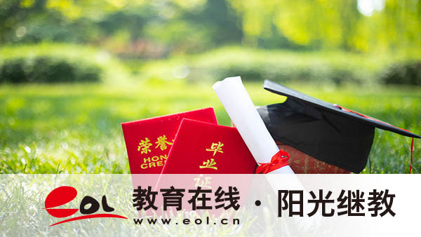 成都成人高考报名全知道：线上补考怎么弄？