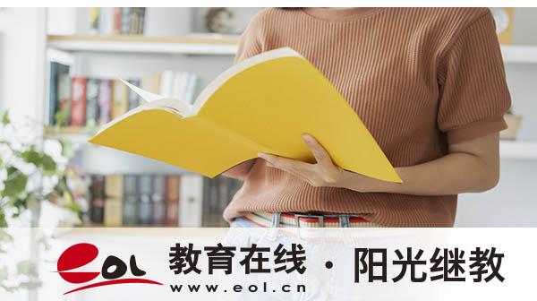 浙江新昌成人高考在哪里报名？专业怎么选？
