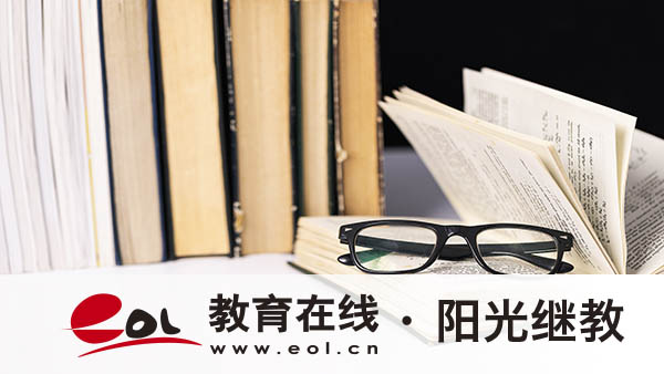 成人高考报名学校如何选择?需要哪些费用? 成人高考报名学校如何选择?需要哪些费用?