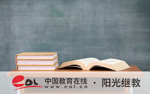 成人高考如何知道被录取了?做哪些准备? 成人高考如何知道被录取了?做哪些准备?