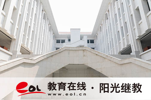 福州成人高考报名条件有哪些?要哪些材料? 福州成人高考报名条件有哪些?要哪些材料?
