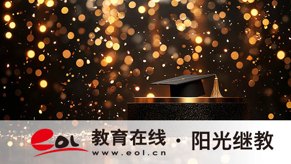 成人高考志愿填报要求有什么？录取结果在哪里查？