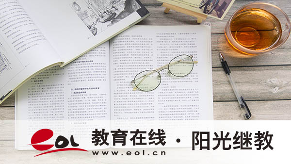 许昌成人高考报名要现场确认吗？居住证过期还能用？