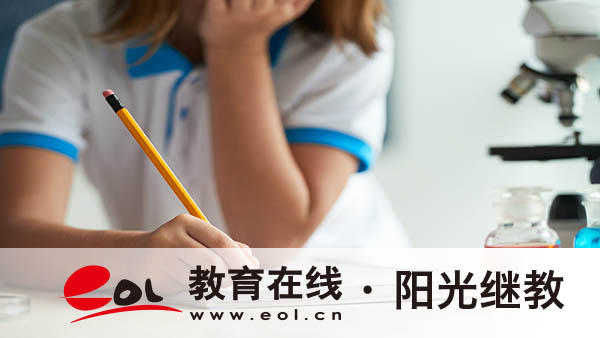 成人高考本科报名难度大吗？能提前毕业吗？