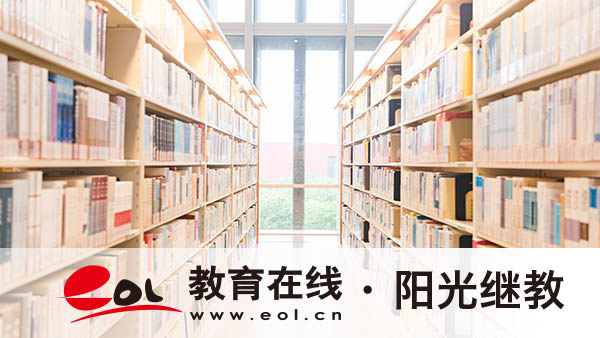 河南成人高考如何报名？有哪些条件？