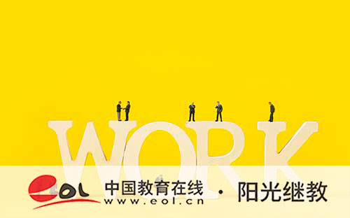 浙江成人高考报名费多少钱?怎么报名? 浙江成人高考报名费多少钱?怎么报名?