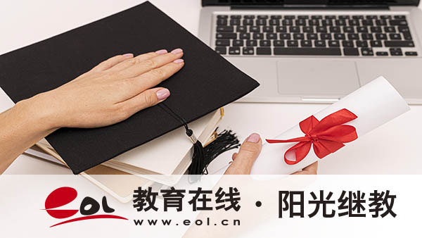 陕西成人高考在哪里报名?怎么备考? 陕西成人高考在哪里报名?怎么备考?