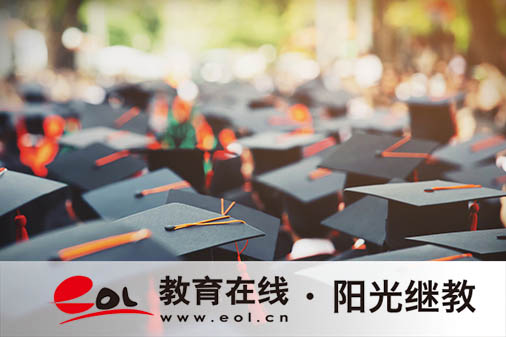 广东成考报名要带啥？备考资料有哪些？