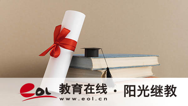 广西柳州市成人高考报名要求有哪些？步骤有哪些？