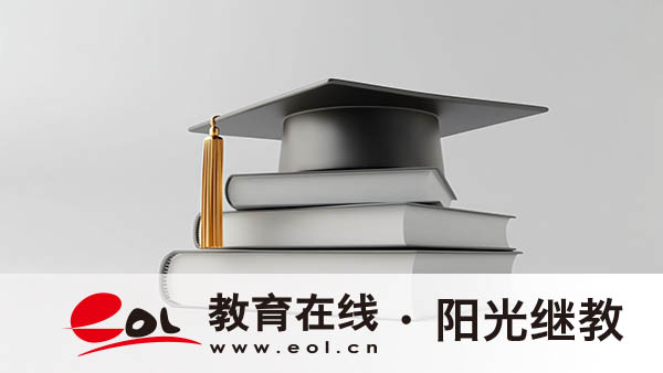 成人高考可以异地报名吗？报考流程有哪些？