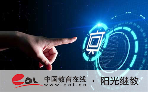 河北成人高考费用是多少钱?条件有哪些? 河北成人高考费用是多少钱?条件有哪些?