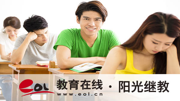 成人高考避坑指南：建议+费用全知道