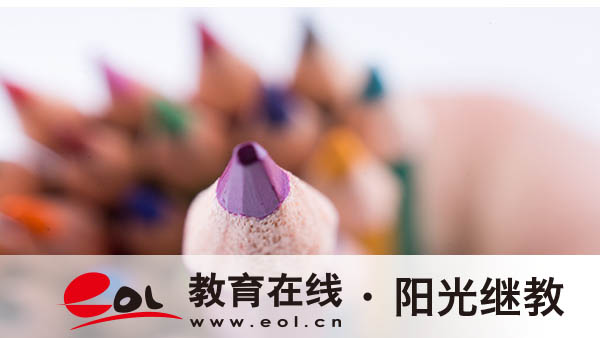 成人高考需要在哪里报名？专业该怎么选？