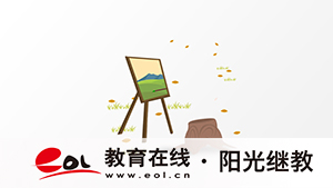 海南成人高考报名流程是怎么样的？条件有哪些？